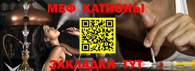 стаф Волжск