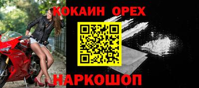 mix Волжский