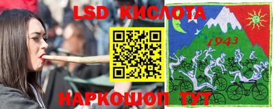 mix Волжский