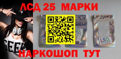 mix Волжский
