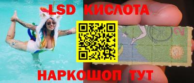 mix Волжский