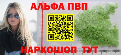 mix Волжский