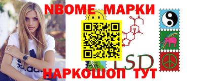соль ск Волгодонск