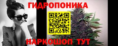 соль ск Волгодонск