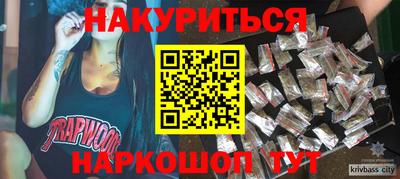 стаф Волжск