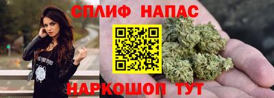 соль ск Волгодонск