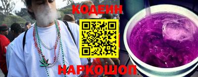 стаф Волжск