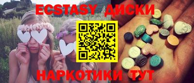 стаф Волжск