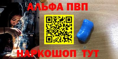 mix Волжский