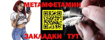 mix Волжский