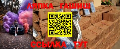 mix Волжский