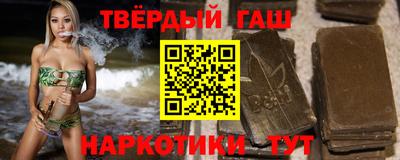 соль ск Волгодонск