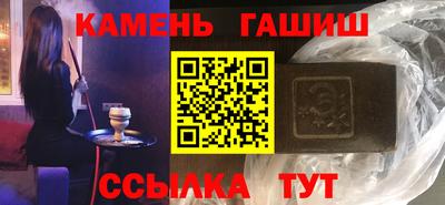 mix Волжский