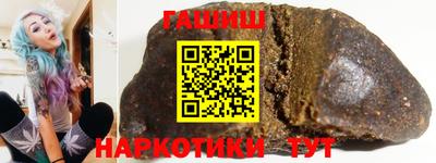 mix Волжский