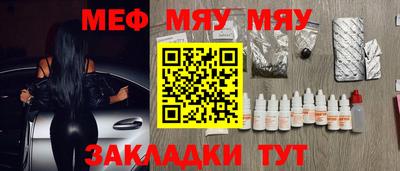mix Волжский