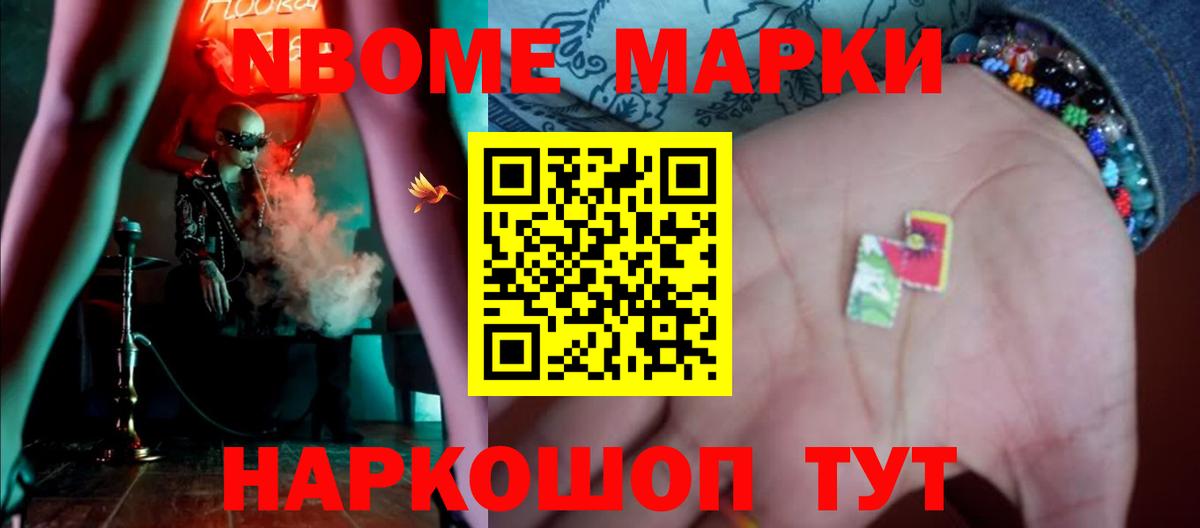 LSD-25 экстази кислота  Вход с VPN  Моршанск  LSD-25 экстази ecstasy 